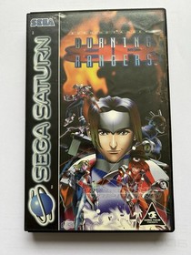 Sega Saturn Burning Rangers Case and Manual Only. No Game. Rare