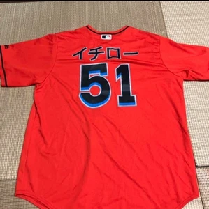 MLB Miami Marlins Special Edition Jersey Ichiro Suzuki Size Large Extremely Rare - Picture 1 of 7