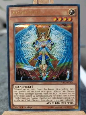 AUFRICHTIG - DUSA-DE069 Ultra Rare / 1. Auflage Near Mint  - Bild 1 von 3