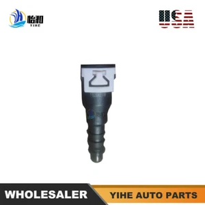 1 Pcs For Peugeot & Citroën Fuel Line Quick Connector - Picture 1 of 2