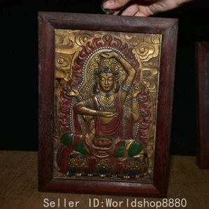 12" Ancient Chinese Huanghuali Wood Painting Four-Armed Guanyin Goddess Tangka - Bild 1 von 9