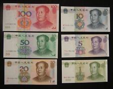 China 5th Edition Notes 1999-2005, 1 5 10 20 50 100 Yuan, The Same Last 5 Digits
