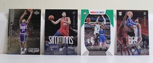 15 Card Lot NBA Basketball Cards All Stars MVP's Rookies UD Gala Draft Picks