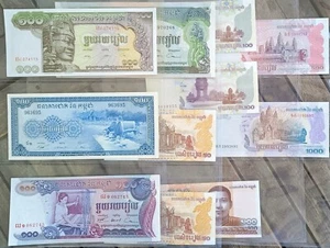 AC2020 - Cambodia Very Nice Banknotes Lot 11 Diff Mostly UNC (10) + (1) VF - Picture 1 of 9