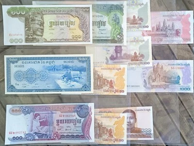 AC2020 - Cambodia Very Nice Banknotes Lot 11 Diff Mostly UNC (10) + (1) VF - Image 1 of 4