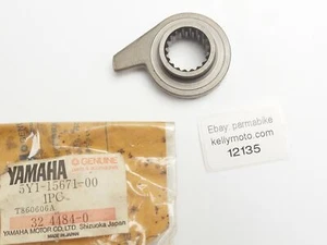 YAMAHA 1986 SRX600 1983-86 TT600 1982-83 XT550 STARTER WHEEL RATCHET 5Y1-15671 - Picture 1 of 3