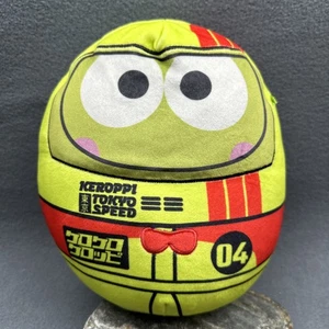 Juguete de peluche verde Squishmallows Sanrio Keroppi 8" Hello Kitty Tokyo Speed Racer - Imagen 1 de 9
