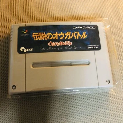Legendary Ogre Battle Super Famicom  Video Game Classic Retro Nintendo - Image 1 of 4