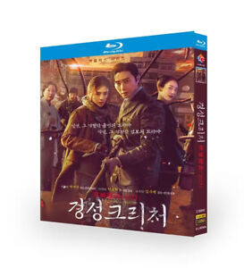 Korean Drama K-project/Gyeongseong Creature BluRay/DVD All Region English Subs