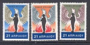 Greece. REVOLUTION OF APRIL 21st 1967, The Rising PHOENIX, Greek MNH Stamps 1967