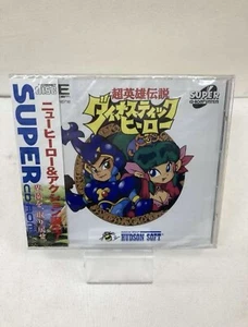 Dynastic Hero - PC Engine CD - Wonder Boy in Monster World - BRAND NEW SEALED - Picture 1 of 6