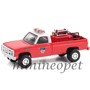 GREENLIGHT 30240 1986 CHEVY M1008 4x4 FDNY with FIRE EQUIPMENT HOSE & TANK 1/64 - Picture 1 of 1