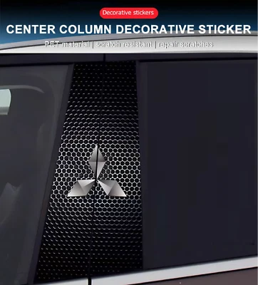 2pcs Car Window Center Pillar Sticker Trim B-pillar Cover Decals for Mitsubishi - Изображение 1 из 4