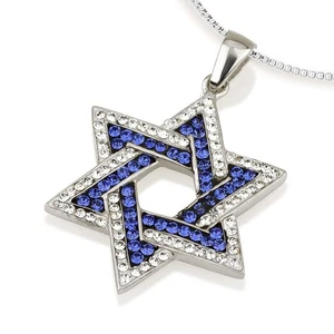 925 Sterling Silver Interlocked Star Of David Pendant With Necklace Jewish Pr... - Picture 1 of 5
