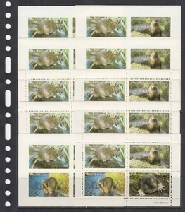 Mole Wild Animals 1981 Bernera Islands UK 1 M/s perf + IMPERF X 5 Wholesale Lot - Foto 1 di 1