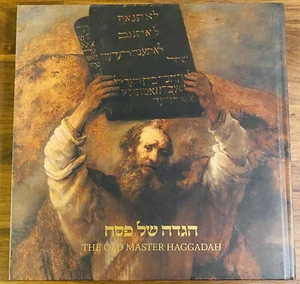 The Old Master Haggadah Hardcover - Picture 1 of 9