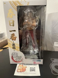 DIGSTA Ryu ga Gotoku Ichiban Kasuga Fierce Battle FigureYakuza Jp in stock New - Picture 1 of 9