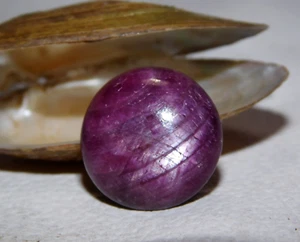 Ruby Star Round Shape, 24 Ct Natural Gemstone Cabochon 17x17x7 mm - Picture 1 of 5