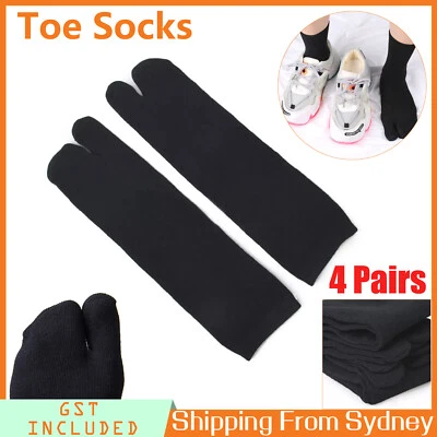 4Pairs Socks Japanese Kimono Socks Flip Flop Sandal Split Toe Hosiery Women Mens - image 1 of 4