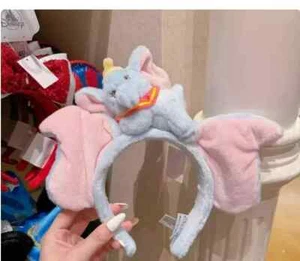 Authentic 2024 Hong Kong Disney park Dumbo plush big ears Headband New Gift - Picture 1 of 2