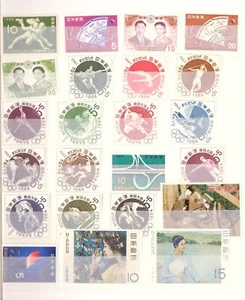 Japan Block Briefmarken postfrisch unbeschädigt MNH Zeitraum 1954-85 siehe Fotos - Bild 1 von 13