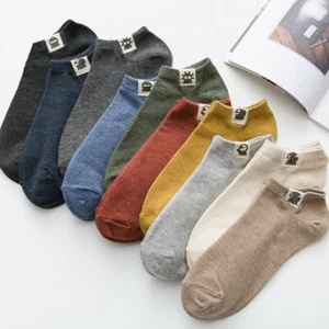 Mens Summer Cotton Ankle Socks Low Cut Solid Color Casual Dress Crew Boat Socks - Picture 1 of 19