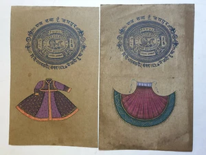 2 Stück x Kleidungsstück Gemälde Indien je 8,50 Zoll x 13 Zoll (1) - Bild 1 von 2