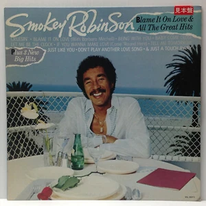 Smokey Robinson-Blame It On Love & All The Great Hits-Motown 6071-JAPAN - Picture 1 of 4