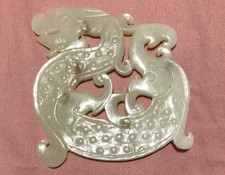 Old Chinese Carved Jade Beast Dragon Plaque