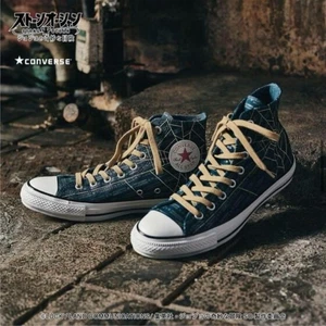 Zapatillas de lona JoJo Stone Ocean Converse negras azules 25,5 cm US7 - Imagen 1 de 14