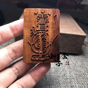 1Pc Thunderstrike Jujube Wood Card Pendant Taoism Implements No Incident Card - Picture 1 of 5