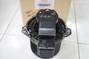 RHD YARIS NEW VIOS 2013 DENSO BLOWER MOTOR PART NO TG116360-19304D - Picture 1 of 7