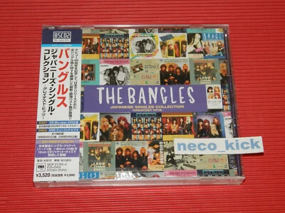 6WT BANGLES JAPANESE SINGLES COLLECTION GREATEST HITS JAPAN BLU-SPEC CD + DVD - Image 1 of 2