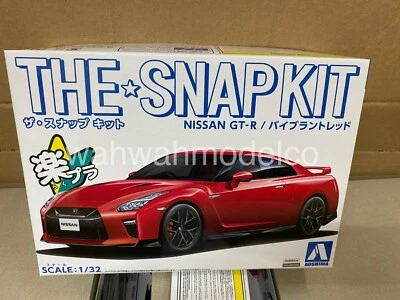  Aoshima 58251 07-E The Snapkit 1/32 Nissan GT-R VIBRANT RED  - Image 1 of 3