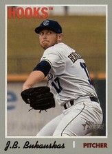 2019 Topps Heritage Minor League You Pick/Choose #1-220 SP Inserts