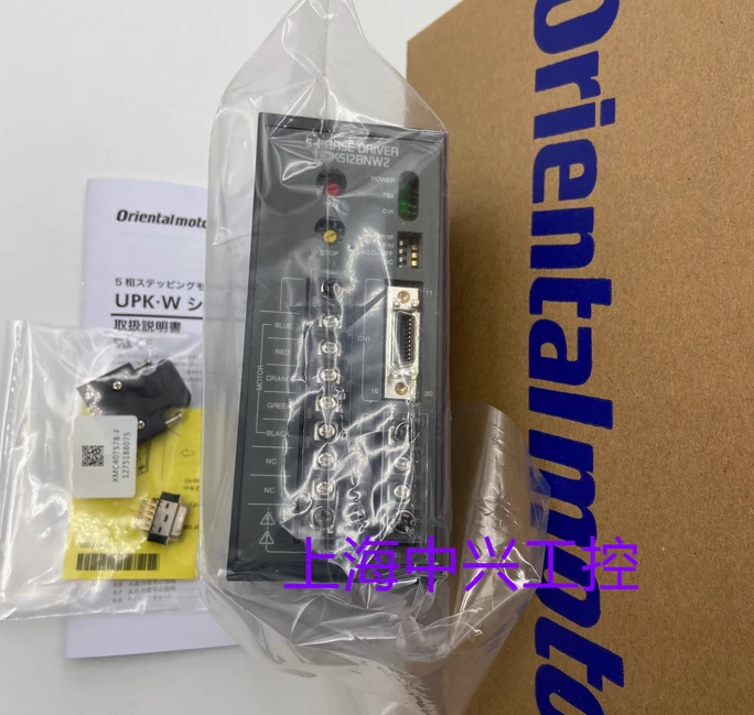 New In Box Vexta UDK5128NW2 Orientalmotor Driver DHL UPS Shipping - Image 1 of 1