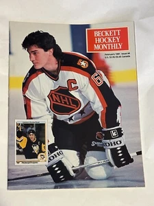Beckett Hockey Magazine Lemieux's Issue #4 FEB 1991 Pittsburgh Penguin Hockey - Picture 1 of 5