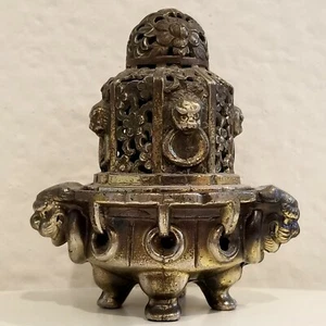 Impressive Perforated Metal Incense Burner / Censor / Koro - Circa: 1970 - Picture 1 of 7