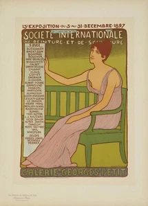 15th Exhibition, 1897 (Plate 226) - Picture 1 of 1