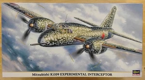 Hasegawa 1/72 Mitsubishi Ki109 Experimental Interceptor Airplane Kit # 00153 - Picture 1 of 1