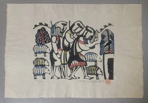Sadao Watanabe - Impresión de plantilla firmada - Pastores - Imagen 1 de 2