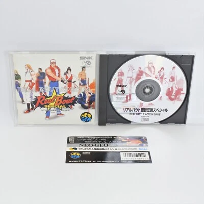 Neo Geo CD REAL BOUT FATAL FURY SPECIAL Spine * 1624 nc - Image 1 of 4