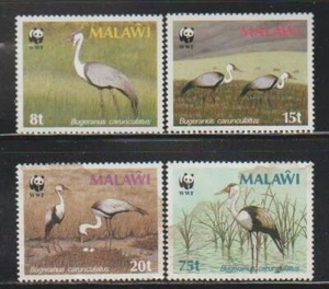 MALAWI STAMPS 1987 BIRDS CRANES WWF MNH - BIRDL996 - Picture 1 of 1