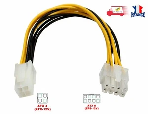 ATX Stromkabel 8-polig Stecker auf 4-polig Buchse EPS 12V 15cm » - Bild 1 von 6