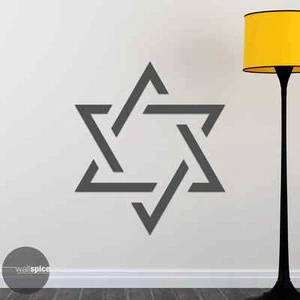 Calcomanía de pared de vinilo símbolo estrella de David religión judaísmo judío - Imagen 1 de 4