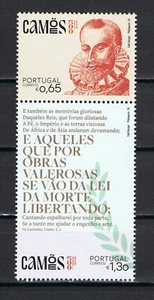 Portugal, 2024 "Camões" completo MNH - Imagen 1 de 1