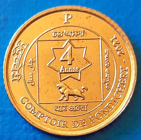 French India Pondichéry 4 Annas 2021 UNC Lion Ancient Greek Warrior unusual coin Cover