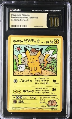 Ooyama's Pikachu - Vending Series 3 - Japanese Pokemon Card - CGC 10 Pristine - Image 1 of 2