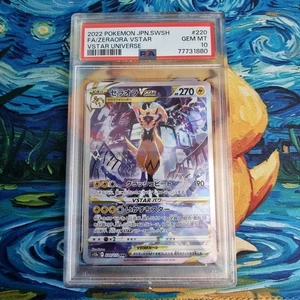 Zeraora PSA 10 Graded Vstar Universe s12a SAR 220/172 Japanese Pokémon Card - Picture 1 of 4