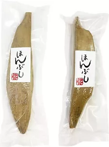 Yamasa Katsuobushi Block 2er Set (370g) geräuchert Bonito japanisch Katuso Dashi Japan - Bild 1 von 6